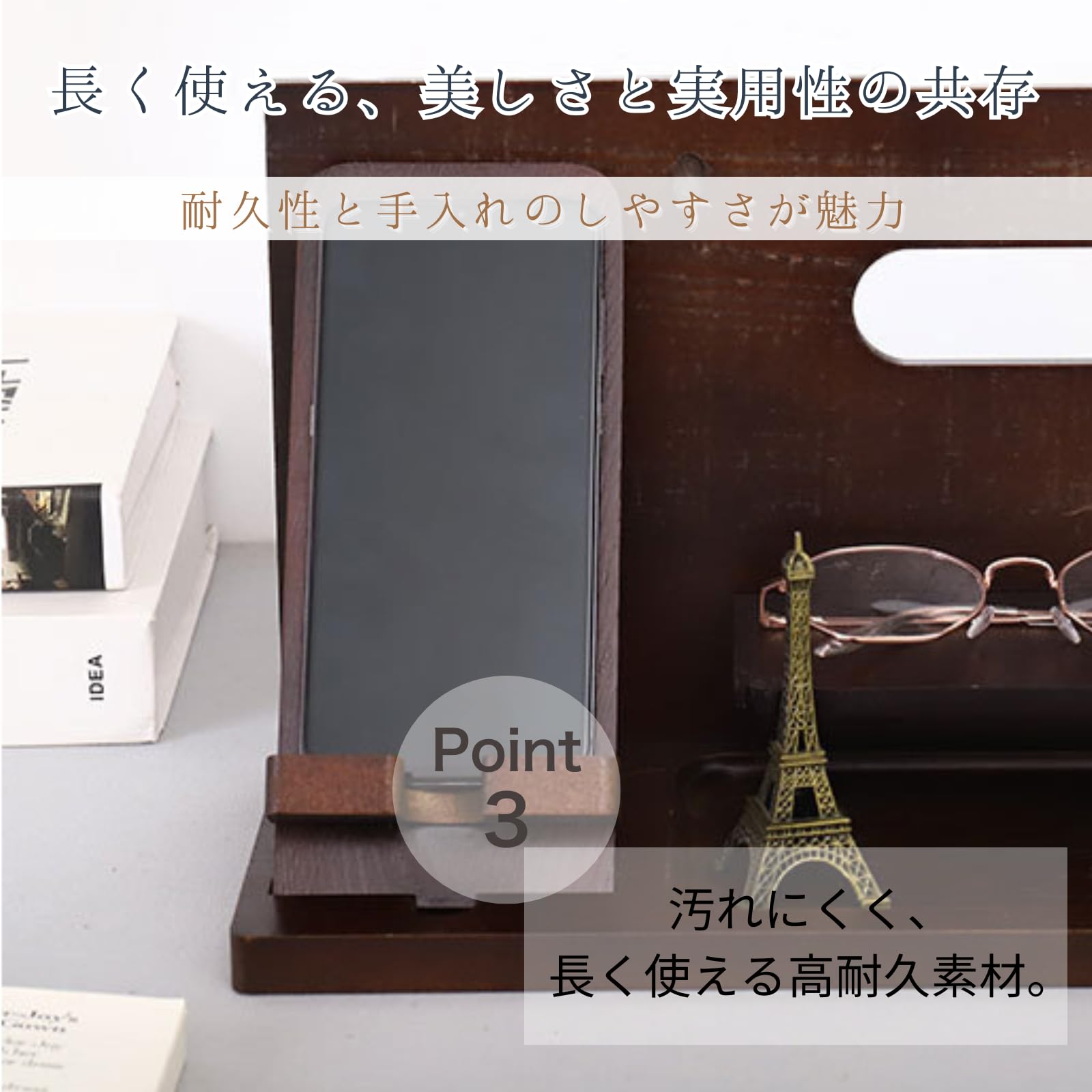Amazon.co.jp: All Trust スマホスタンド 木製 スマホ立て ペン立て